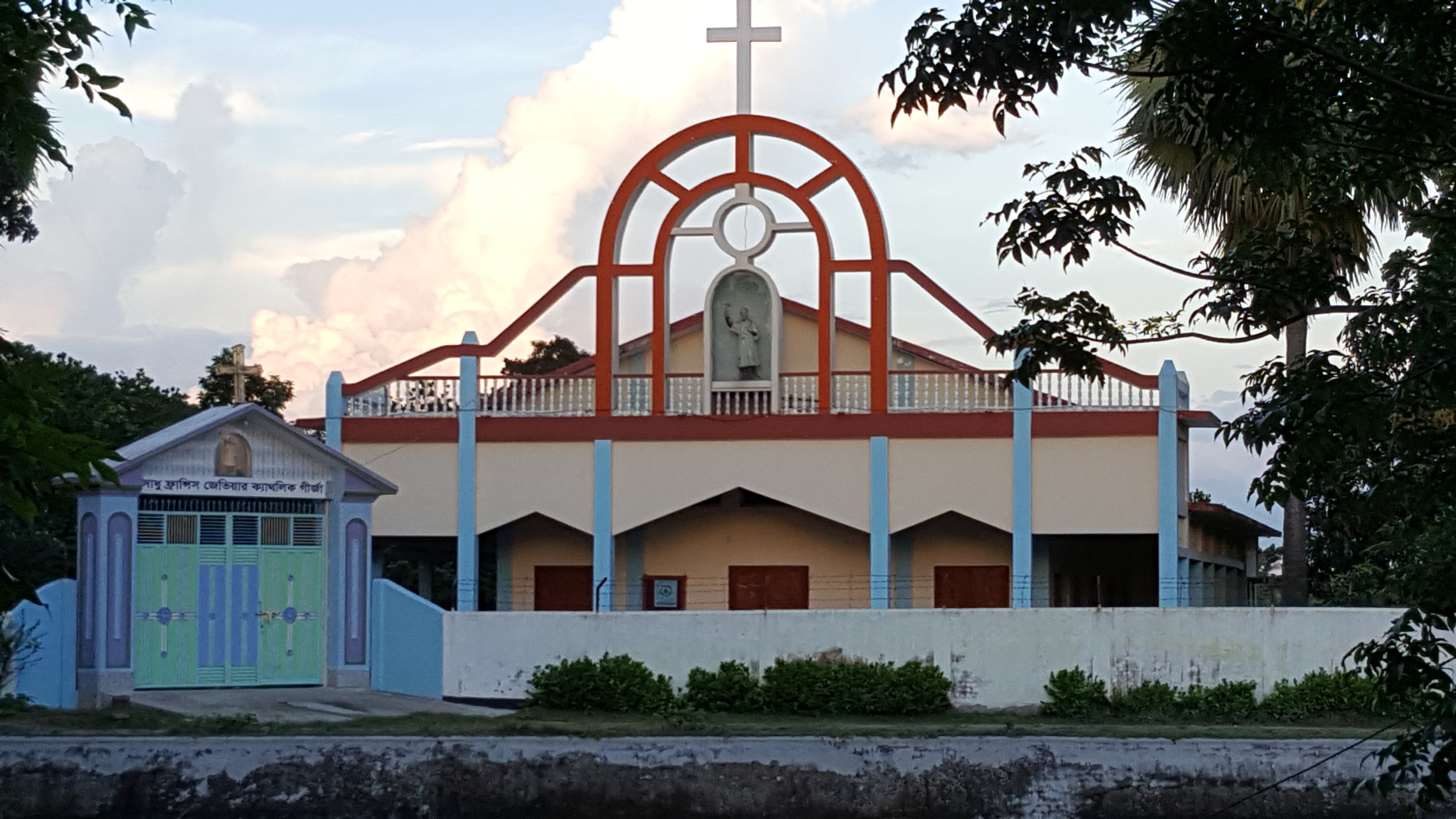 St. Francis Xavier Catholic Church , Foiljana , Pabna (A demo History)